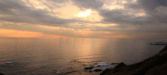 A Jogashima Walking Adventure