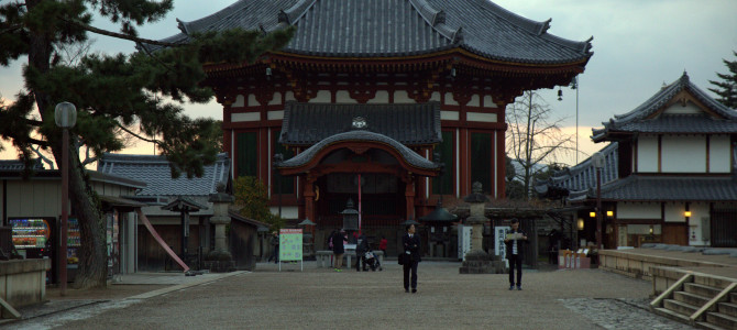 Nara: Ancient Japan at its Finest