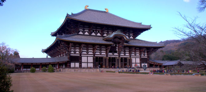 Todaiji: Buddhism in Japan