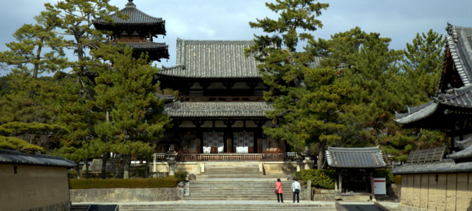 Horyuji Temple – Stepping Back in Time