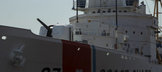 Last Warship Standing: USCGC Taney