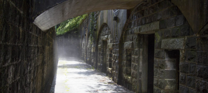 Visit A Russo-Japanese War Coastal Defense Battery: Ishiharadake Park