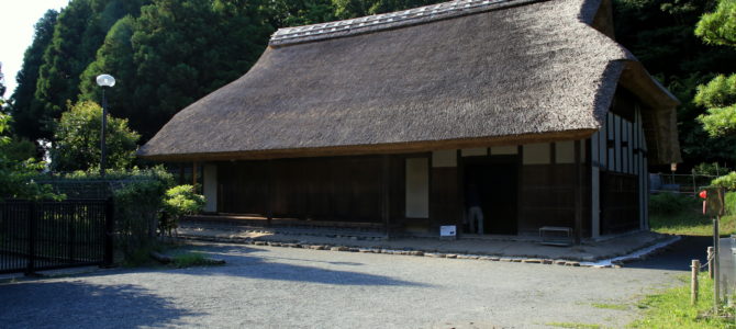 Folk Museums in Japan