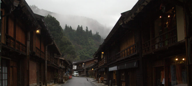 Tsumago and the Nakasendo Road : Day 1