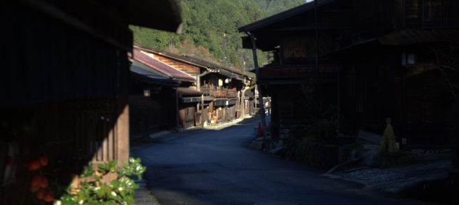 Tsumago and the Nakasendo Road: Day 2