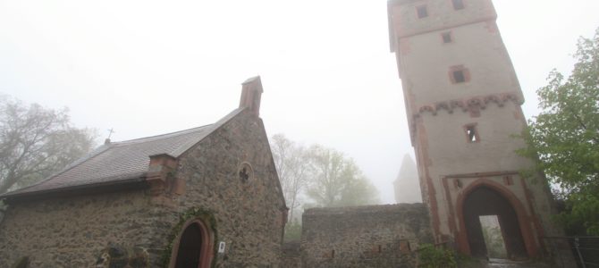 Ruins with a Famous Name: Burg Frankenstein