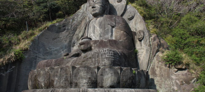 The Great Stone Buddhas of Mount Nokogiri