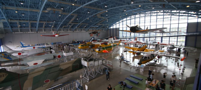 A Recent History of Japanese Aviation: The Hamamatsu JASDF Museum