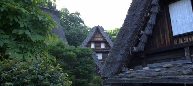 Kawasaki’s Premier Folk Museum – Nihon Minkaen