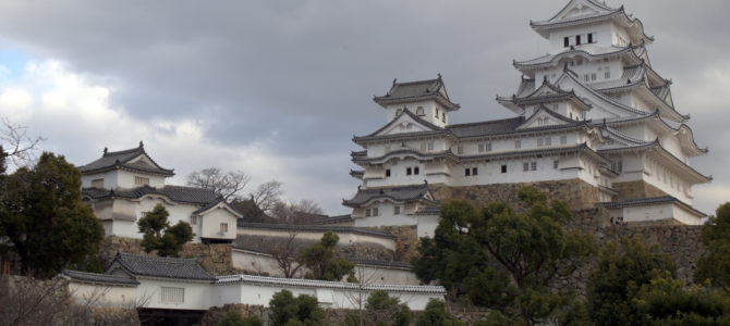 Himeji – Japan’s Premier Castle