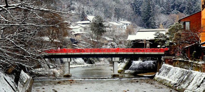 The Merchants of Takayama