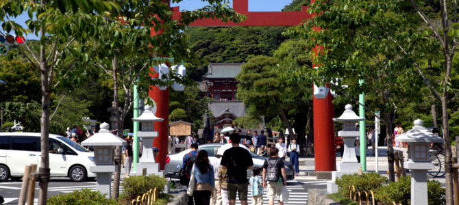 The Fall of Kamakura