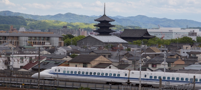 Trains, Tanks, Tiki Bars and Totsugeki! A Holiday on the Move