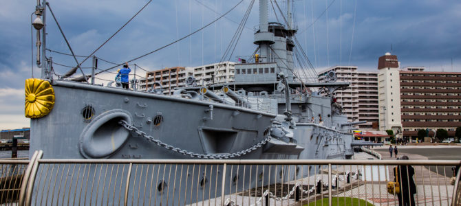 Battleship Mikasa – Hero of Tsushima