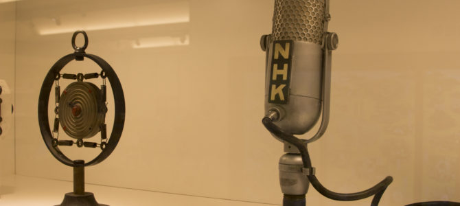 From JOAK to NHK: NHK Museum of Broadcasting