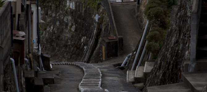 Hitting the Sasebo Slopes: Finding Kids on the Slope Film Locations