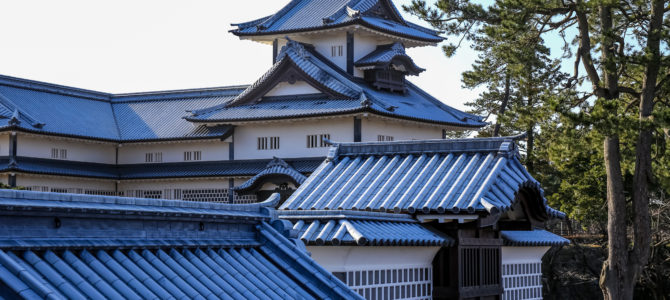 Kanazawa – An Ever-Changing Castle