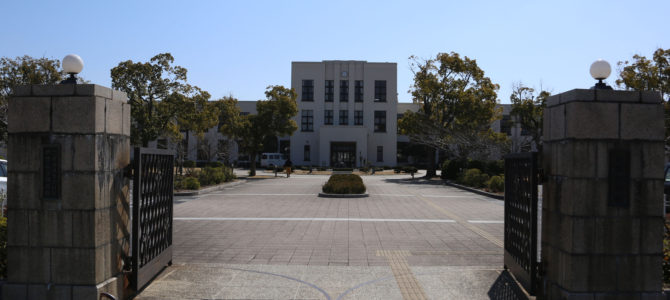 Old School Toyosato : Visiting the Real-Life School from K-On!!