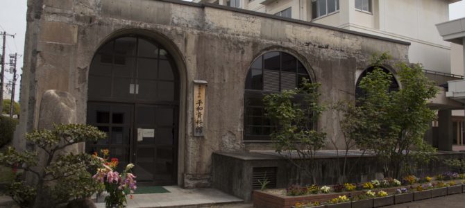 Hiroshima Survivors I: Honkawa Elementary School