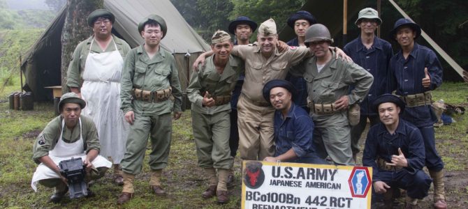 Louisiana in Shizuoka: Reenacting Summer Camp 2018