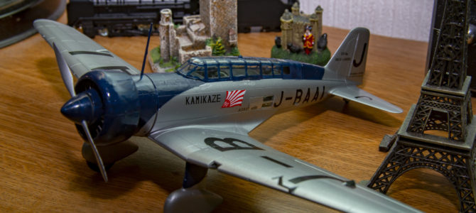 Building the Record-Breaking Kamikaze