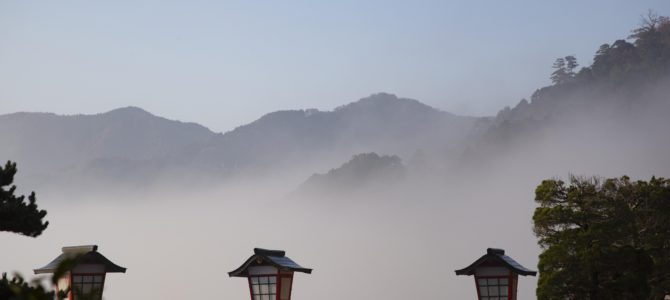 A Weekend Getaway in Tsuwano