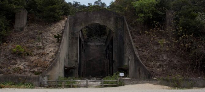 Okunoshima: Poison Gas & Bunnies Island