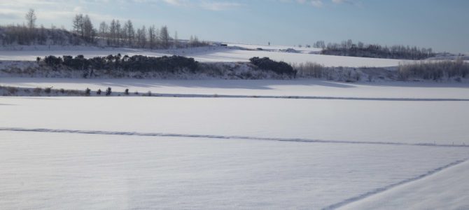 How the North was Won: Hokkaido 2019