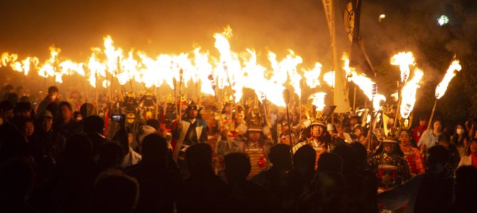 Unzen Kanoukaen: Samurai and Sakura Blossoms by Torchlight