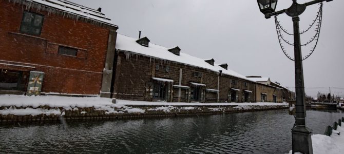 Where the Rails Met the Sea: Otaru