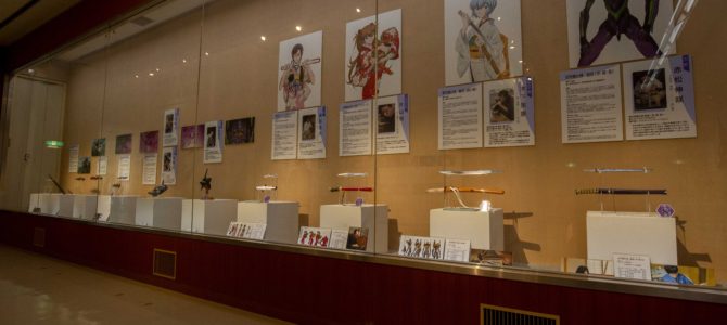 Evangelion and Japanese Swords Exhibition Opens in Sasebo