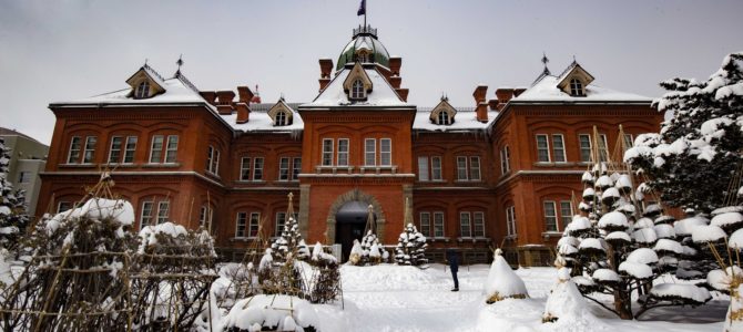 Meet Me at the Old Clock Tower: Sapporo