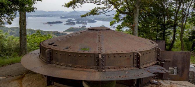 Sasebo Fort:  Exploring Ruins with a View