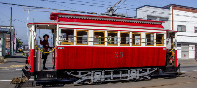 Summertime in Japan’s International City of the North: Hakodate