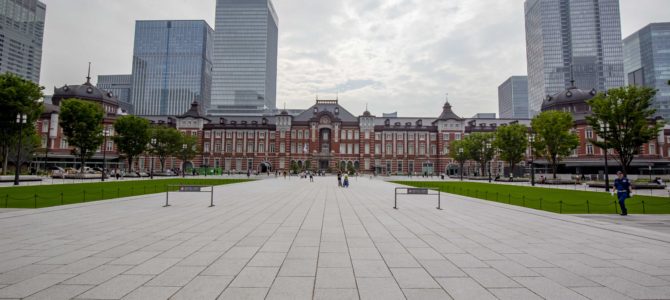 Free Day at Tokyo Station