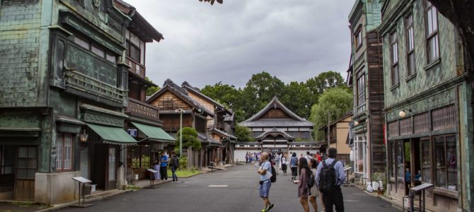 Visiting Old Tokyo at the Edo-Tokyo Tatemono