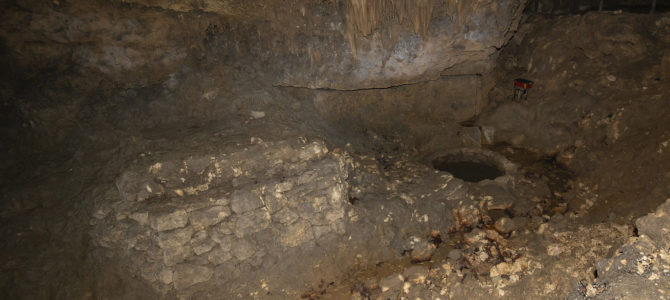 Abuchiragama: Natural Cave Turned Wartime Hospital