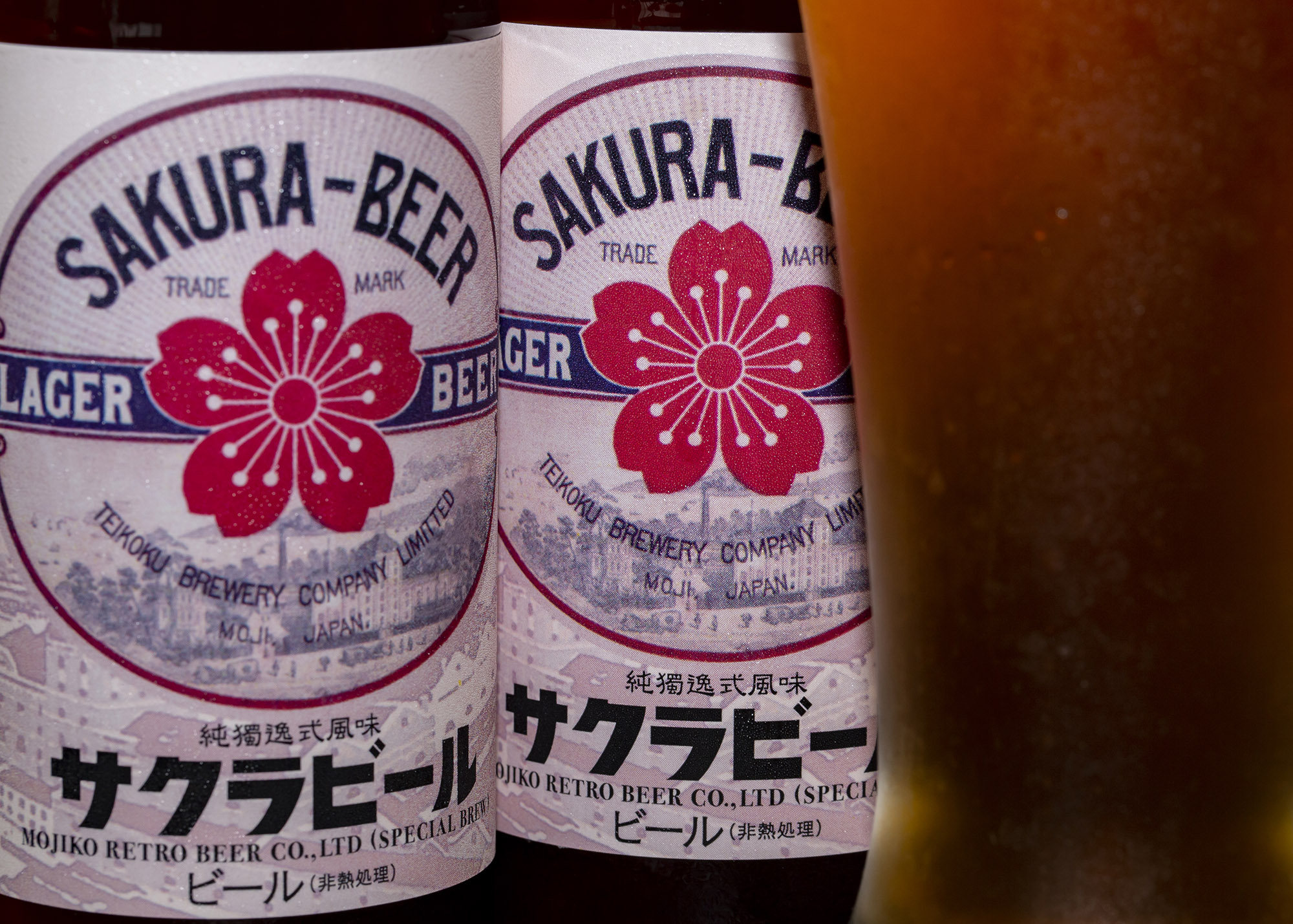 Meiji and Taisho-era Beer Drinking Today!