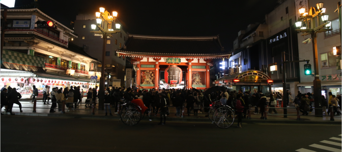 Real World Demon Slayer Location Then and Now: Asakusa