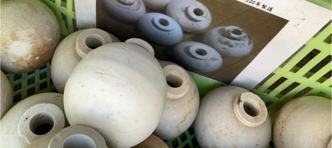 Hasami, Hand Grenades, (Emperor) Hirohito and the Holidays