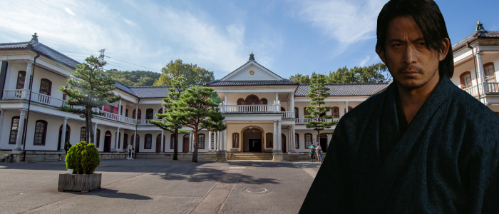 Last Samurai Standing in Meiji-mura